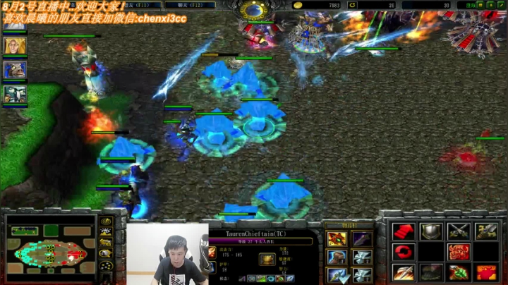 兄弟们。8月份晨曦哥带你们翱翔了。~ 2020-08-02 19点场