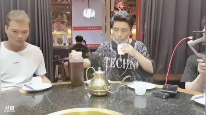 圆园团团发布了一个斗鱼视频2020-08-02