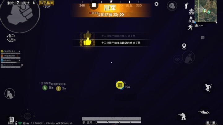 额