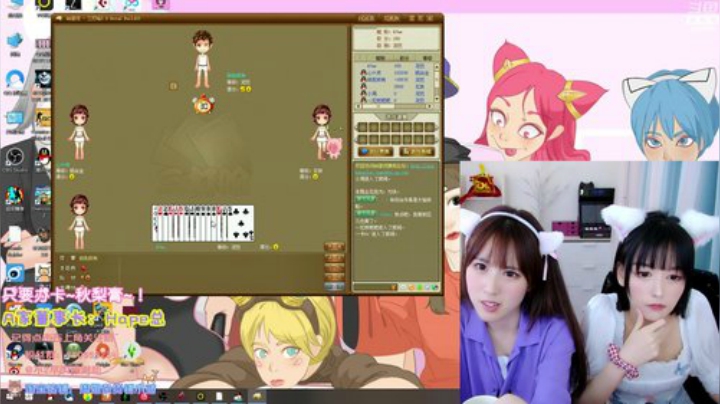 kreisler发布了一个斗鱼视频2020-08-02