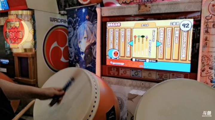 我在斗鱼看KazeLink直播马里奥制造