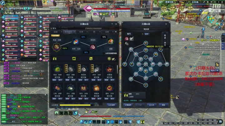 开心就好啦~ 3530901 2020-08-01 20点场