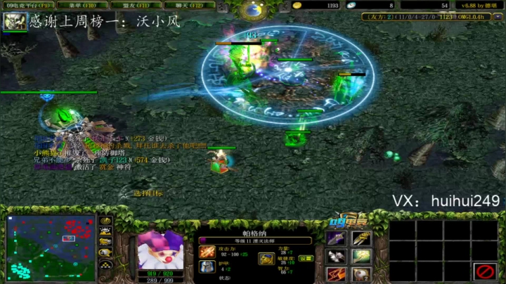 月底搏一搏，单变摩托！ 2020-07-31 21点场