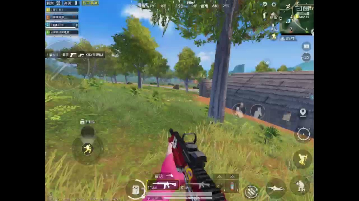 闺蜜要来找我玩呀 2020-08-01 17点场