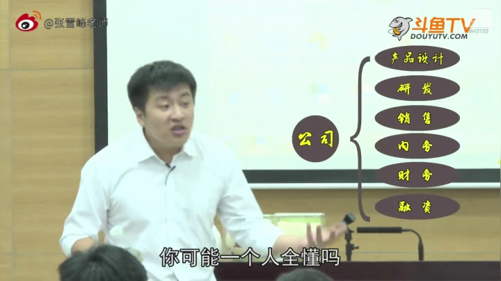 2020为你导航，考研不迷茫 2020-08-02 02点场