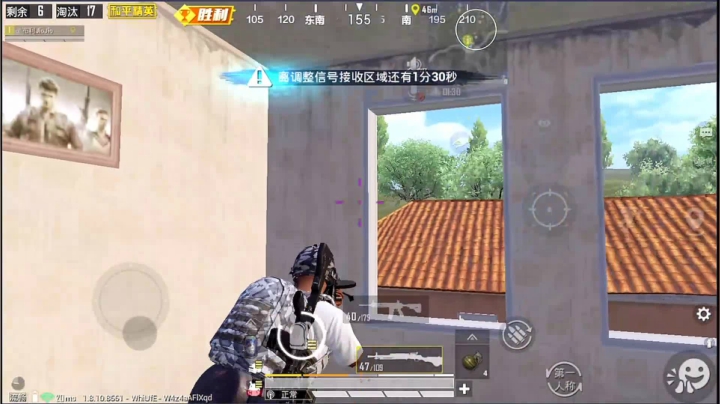 【经典1V4个小可爱】多笨哦~ 2020-08-01 16点场
