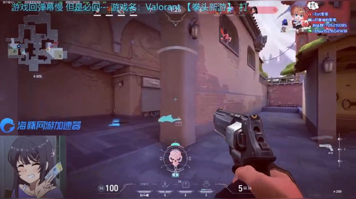 别问 问就是白给 音乐挺好听的2333