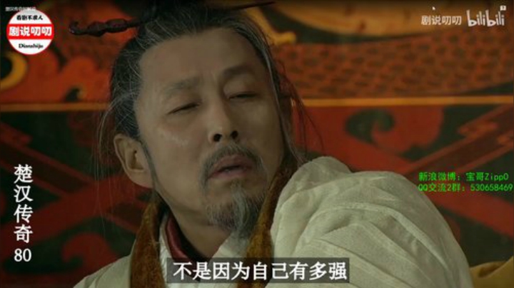 旧欢若梦灬发布了一个斗鱼视频2020-08-02