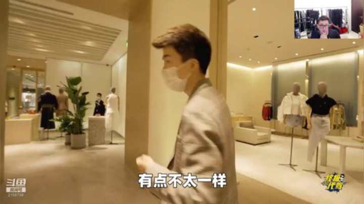 wlbig发布了一个斗鱼视频2020-08-02