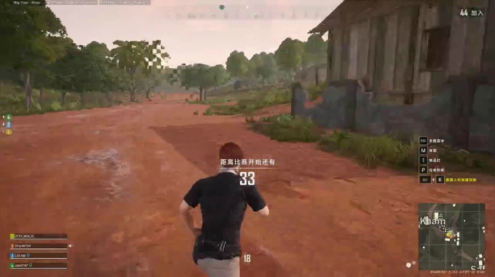 【啊城解说]玩新游戏 2020-08-01 21点场