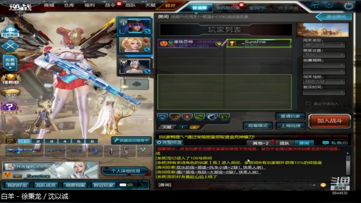 视频