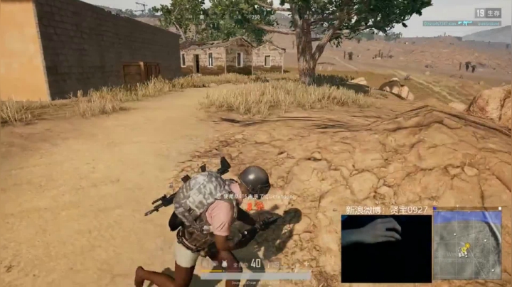 宇宙第一，单人四排 2020-08-02 07点场