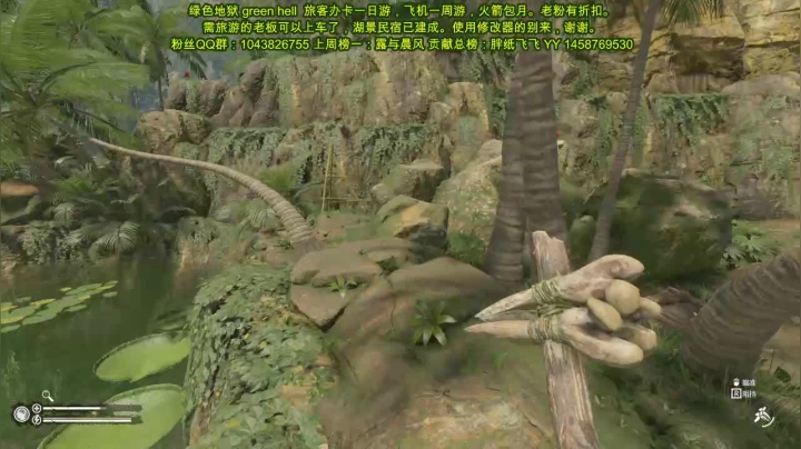 直播绿色第16天，游戏时间92天了 2020-07-31 19点场