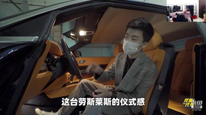 wlbig发布了一个斗鱼视频2020-08-02