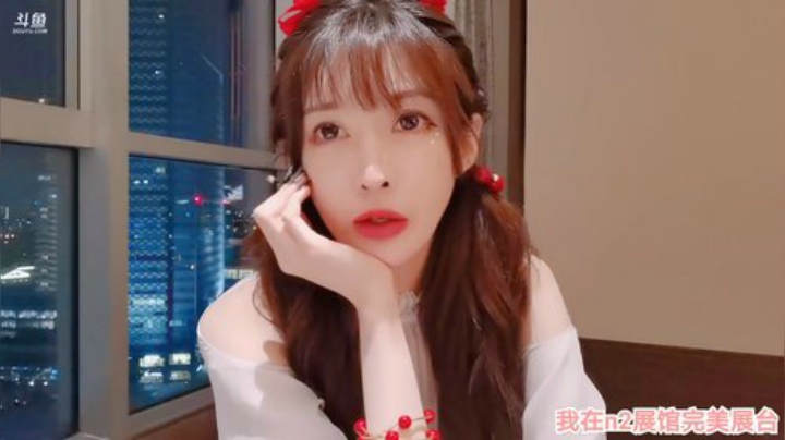 hagetaka发布了一个斗鱼视频2020-08-02