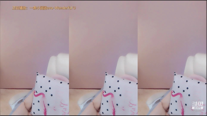 爱笑的女孩运气不会太差~6495582 2020-08-01 23点场