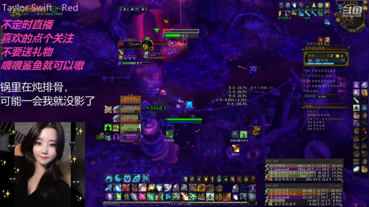 _2020-08-02激励周21垃圾场奶德视角