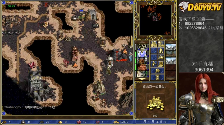 英雄无敌III自动对战专房 2020-08-01 19点场