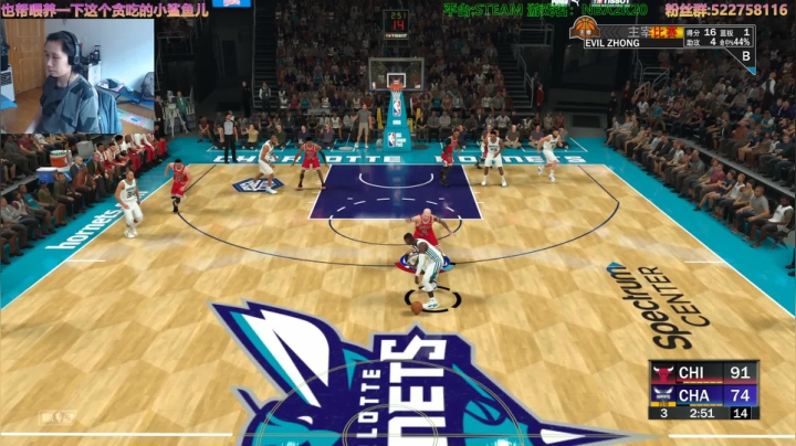 阿中：NBA 芝加哥恶汉柔情 2020-08-02 13点场