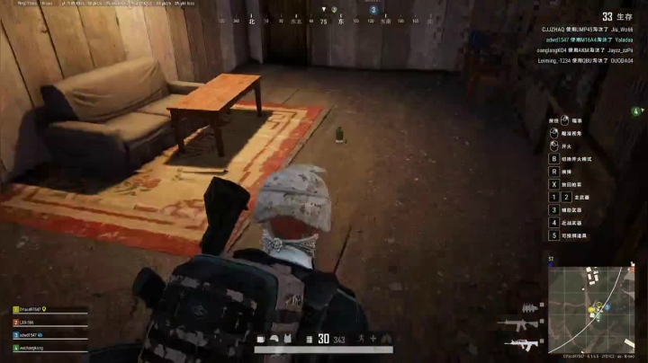 【啊城解说]玩新游戏 2020-08-01 19点场