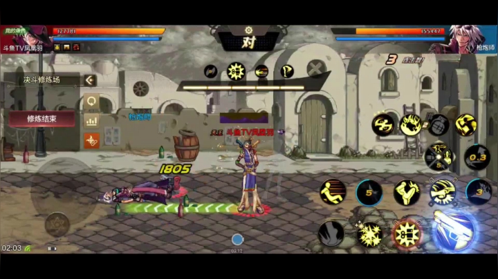 漫游极限华丽扫地篇