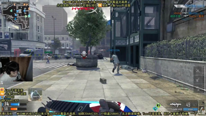 【Yaso】上海川沙一鸽 2020-08-01 22点场