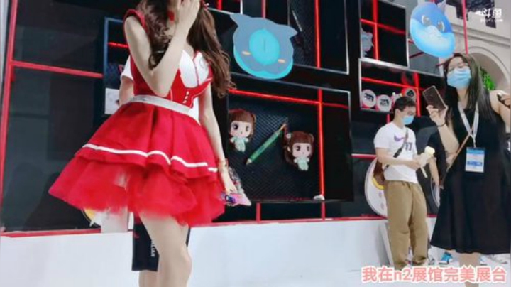 科头溜子发布了一个斗鱼视频2020-08-02