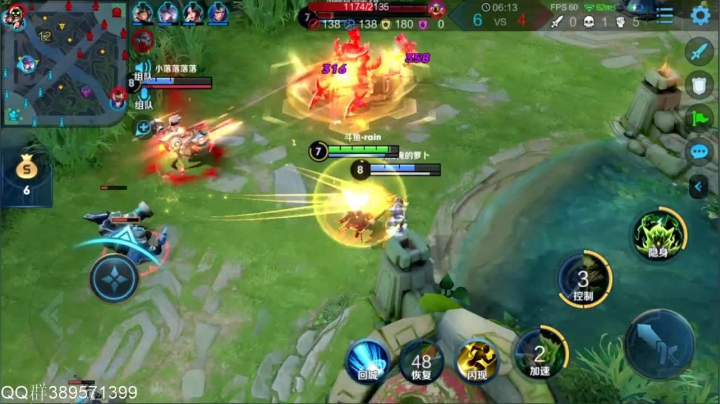 两天拿下国一太乙！！！ 2020-08-02 12点场