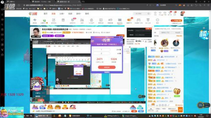 鹌鹑哥大短裤发布了一个斗鱼视频2020-08-02