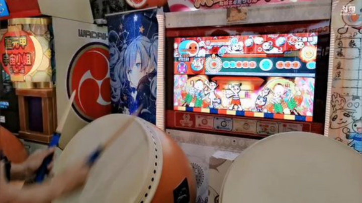 4裤全输发布了一个斗鱼视频2020-08-02