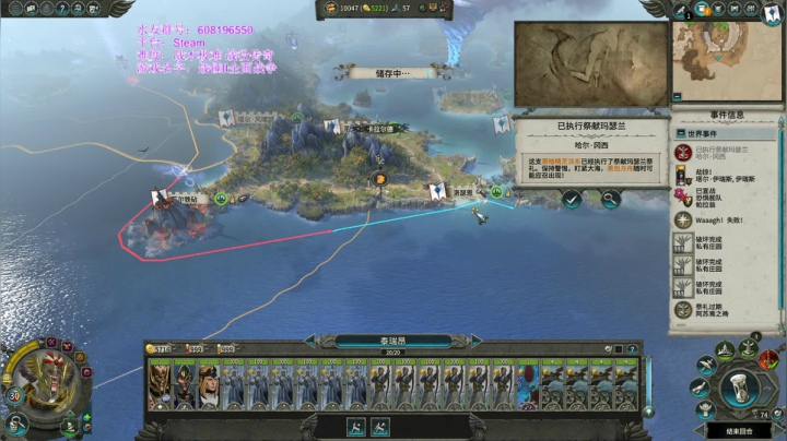 【SFO】泰哥 2020-08-02 15点场