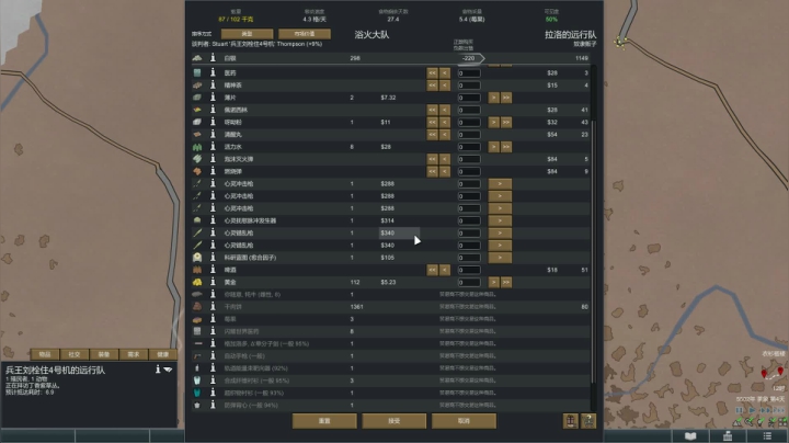 随便玩儿玩儿 703747 2020-08-02 19点场
