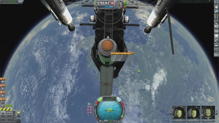 热爱生活，走进巴叔 2020-08-02 20点场