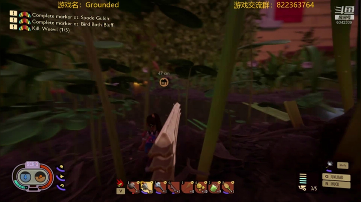 Grounded后院乱不乱，蚂蚁说了算！ 2020-08-01 04点场