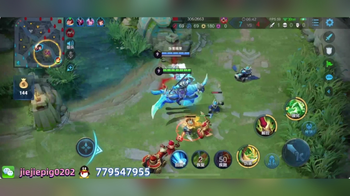 稍微迟到了一会～ 2020-07-30 15点场