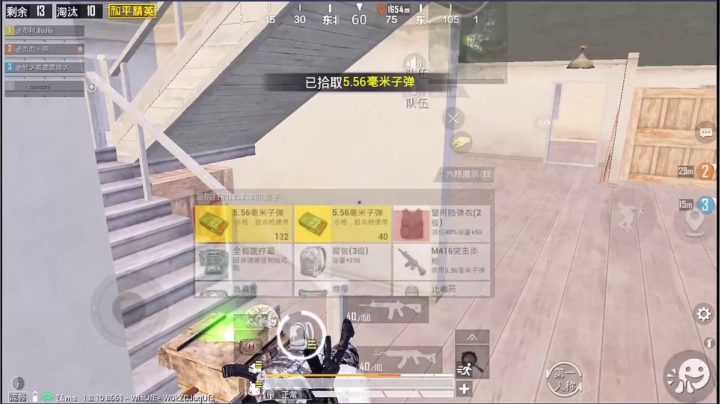 【经典1V4】玩游戏要啸着玩 2020-07-31 15点场