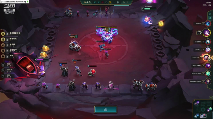 卡在白金4一万年的我 2020-08-01 22点场