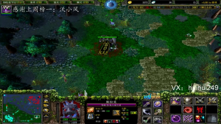 今晚通宵！ 2020-08-02 02点场