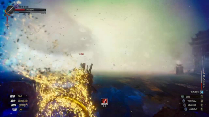 【啊城解说]玩新游戏 2020-08-01 23点场