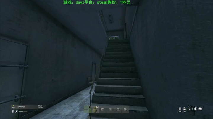 dayz (我不喜欢别人叫我老东西） 2020-08-01 21点场