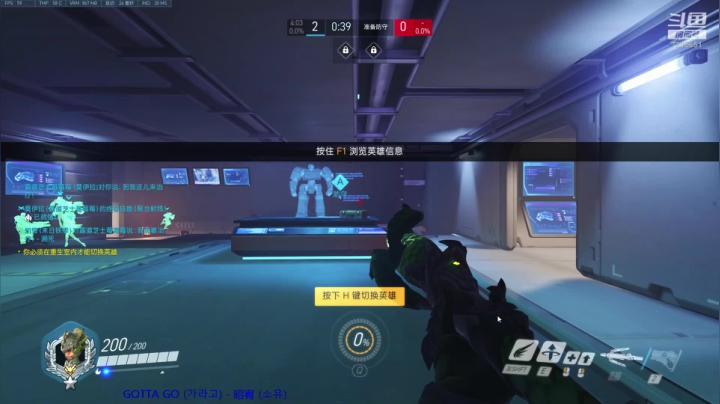 ThreeNNNNNNNNNN 2020-08-02 14点场