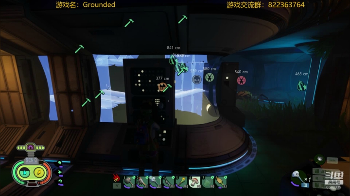 Grounded后院乱不乱，蚂蚁说了算！ 2020-07-31 20点场