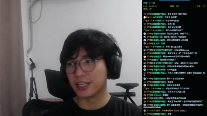 直播六年不火的我！谢谢你们！ 2020-08-02 17点场