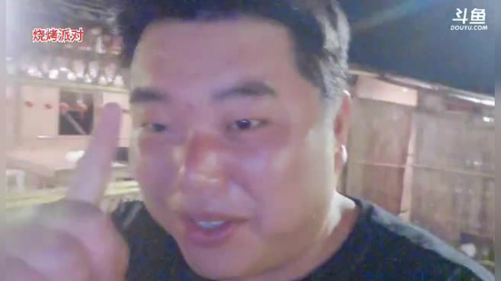 烤全羊烤全猪(≧ω≦)/ 2020-08-01 22点场