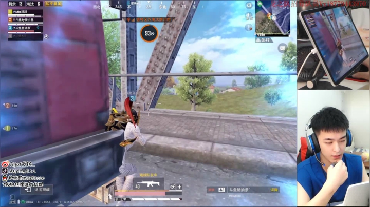 (身法扬)Logo暴力高端局~ 2020-08-02 19点场