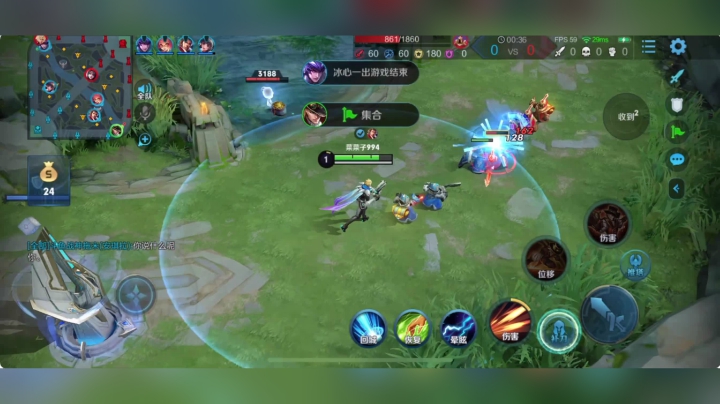 奇迹再现！ 2020-08-01 02点场