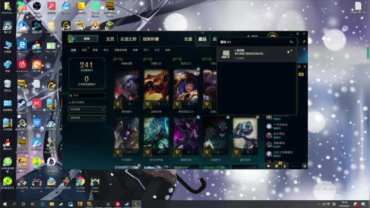 海报王脱下了马甲他竟然是！ 2020-08-02 16点场