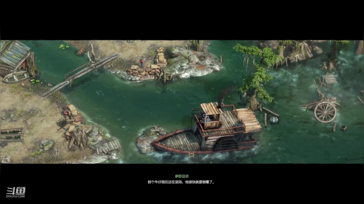 来人啊！给我绑咯！ 2020-08-01 22点场