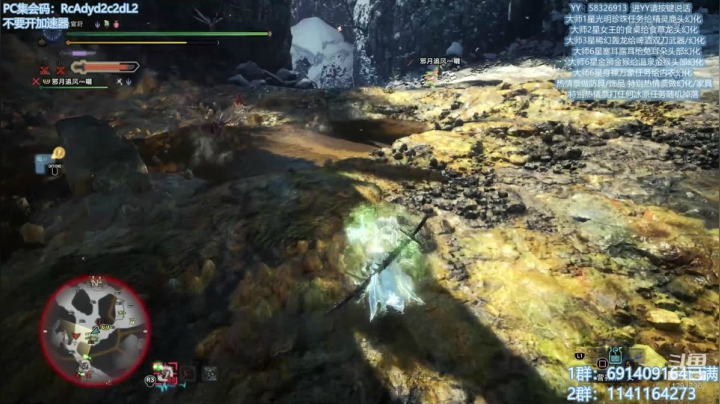 无偿带所有任务！解答冰原！欢迎萌新！ 2020-08-01 09点场