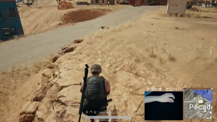 宇宙第一，单人四排 2020-08-01 23点场